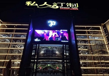 西乡塘中低档荤素KTV少爷会所体验-私人定制KTV消费荤素点评